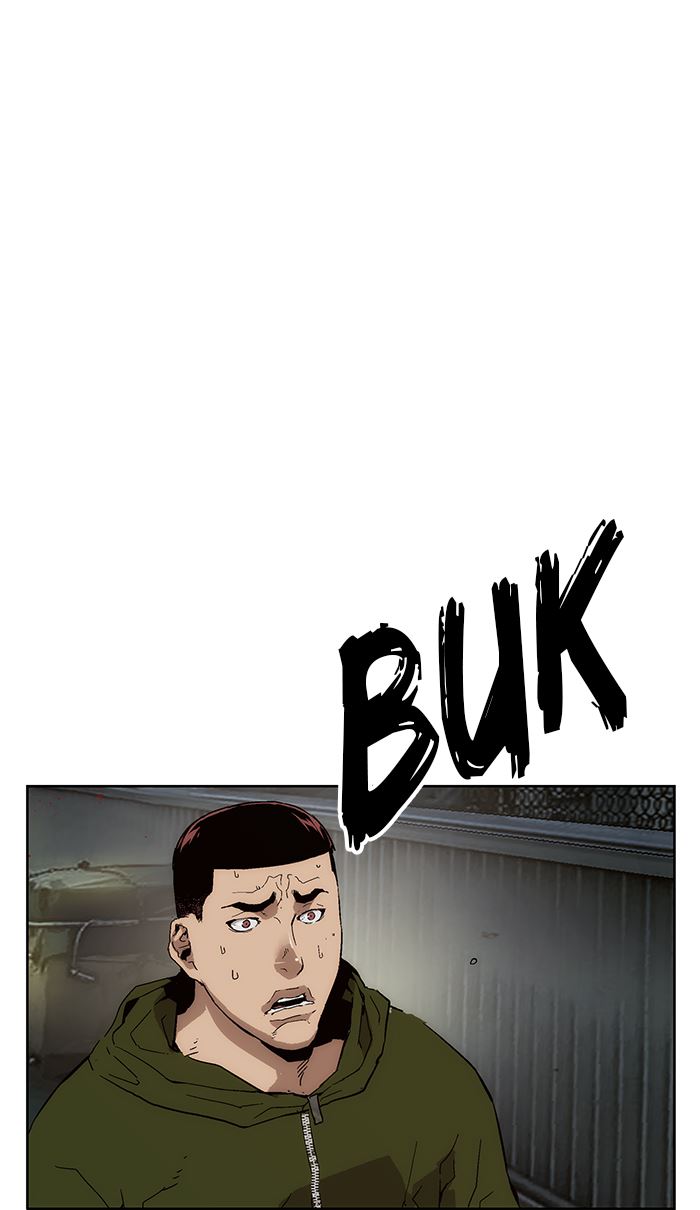 Weak Hero Bab 143 halaman 34