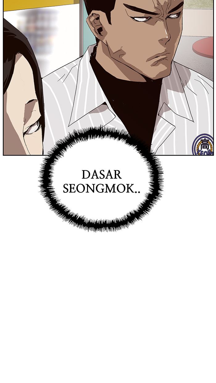 Weak Hero Bab 145 halaman 53