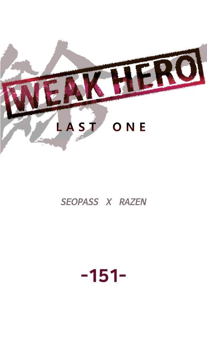 Weak Hero Bab 152 halaman 6