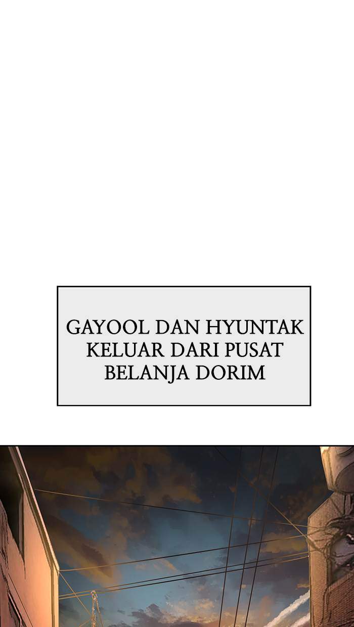 Weak Hero Bab 153 halaman 114