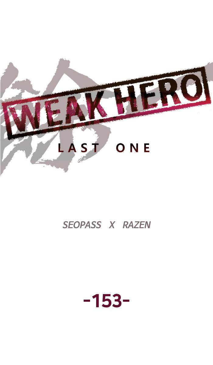 Weak Hero Bab 154 halaman 25