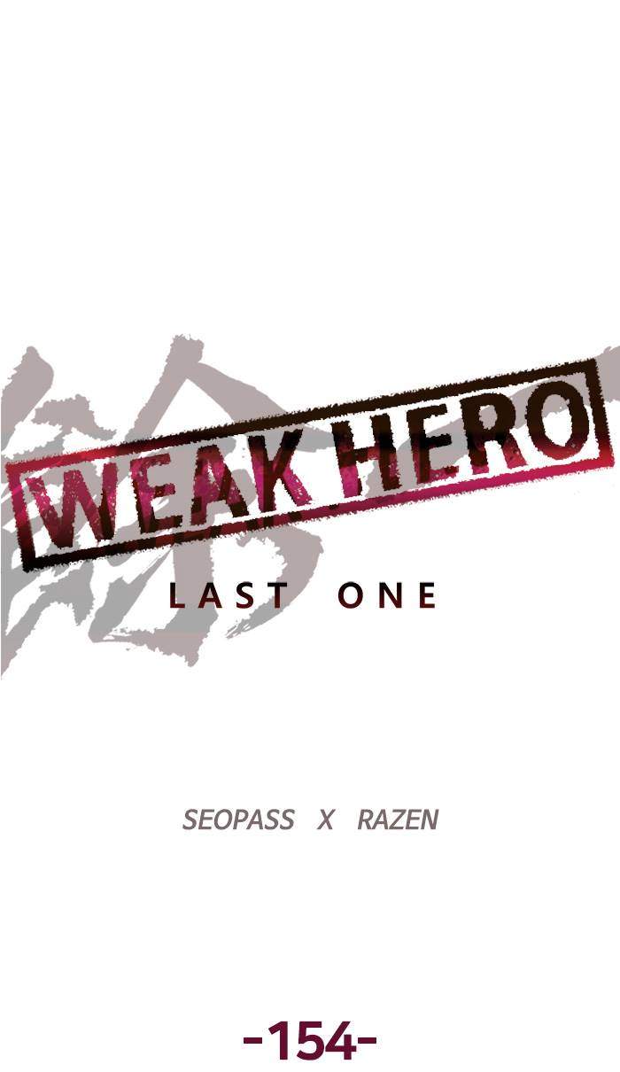 Weak Hero Bab 155 halaman 69