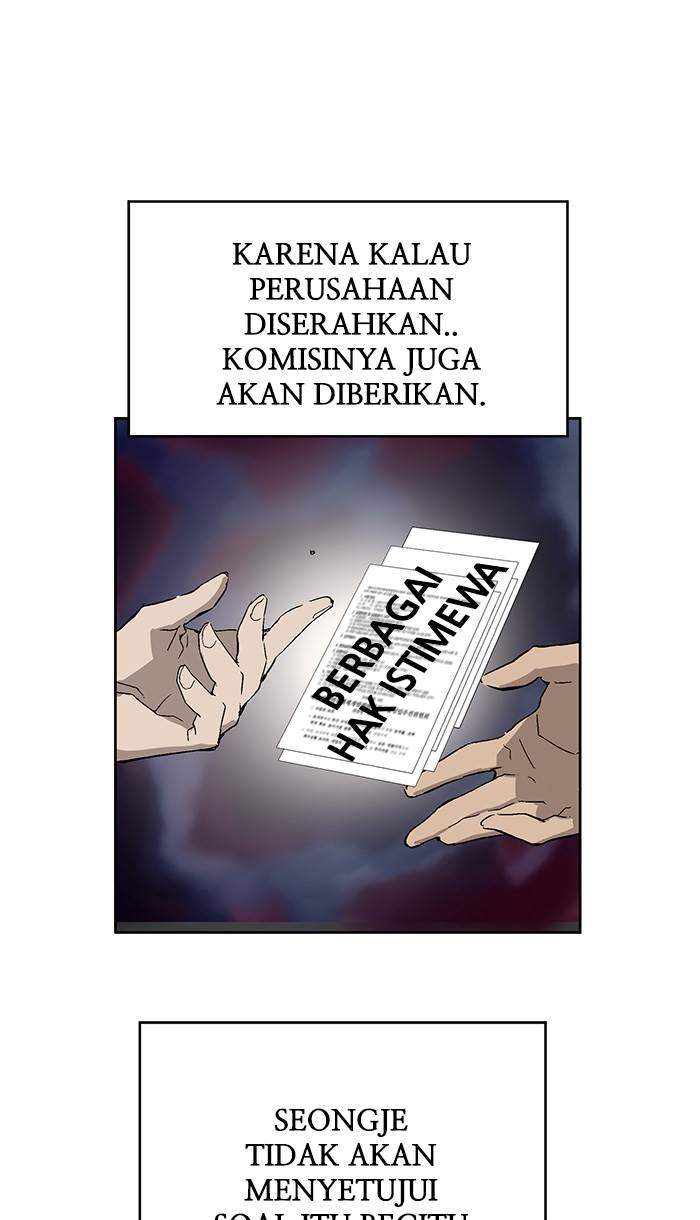 Weak Hero Bab 156 halaman 26