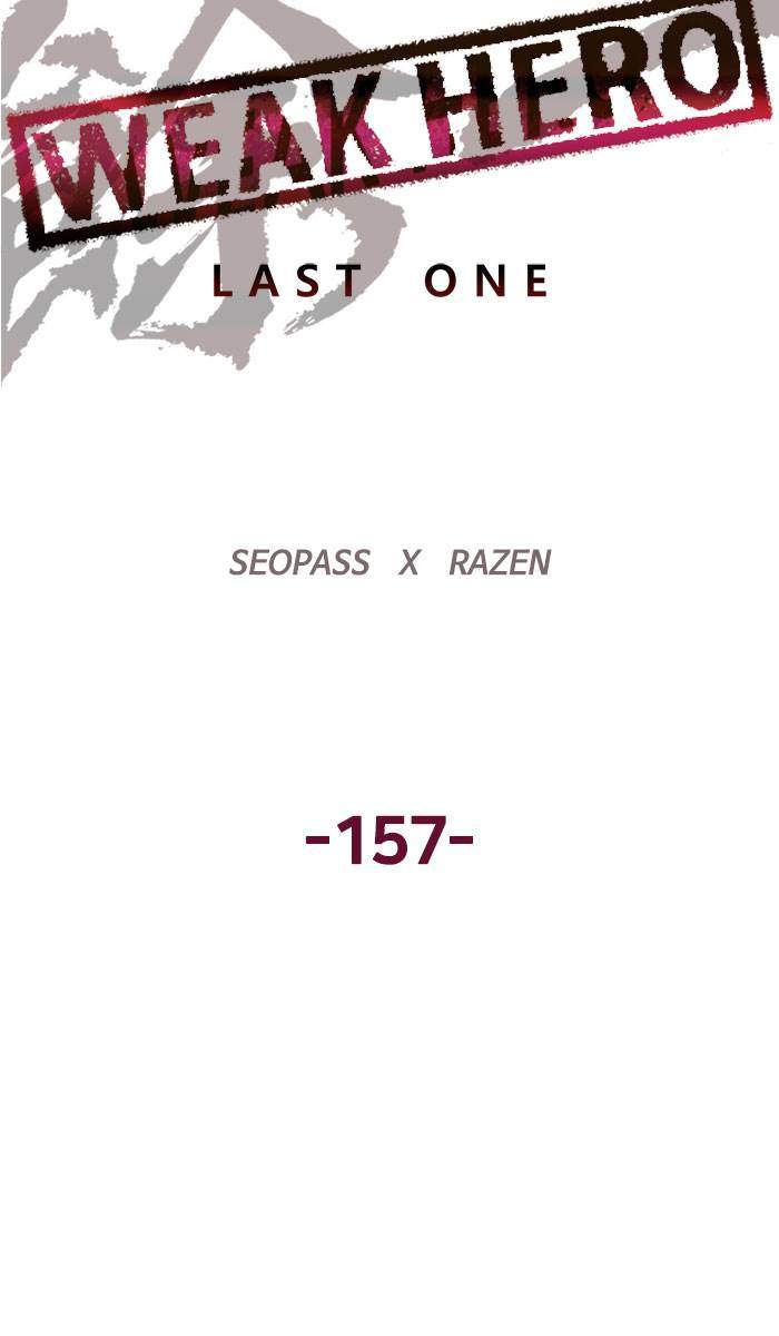 Weak Hero Bab 158 halaman 30