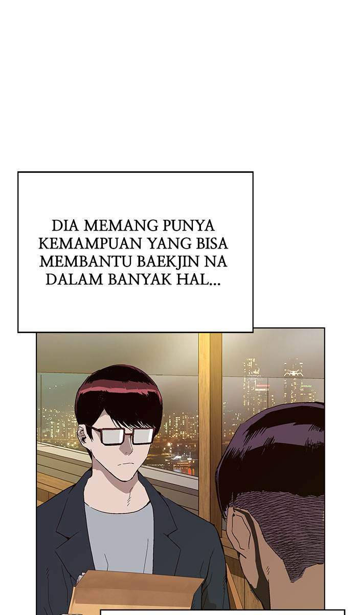 Weak Hero Bab 158 halaman 43