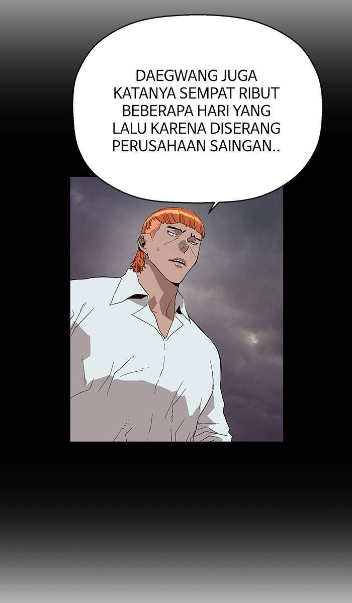 Weak Hero Bab 159 halaman 12