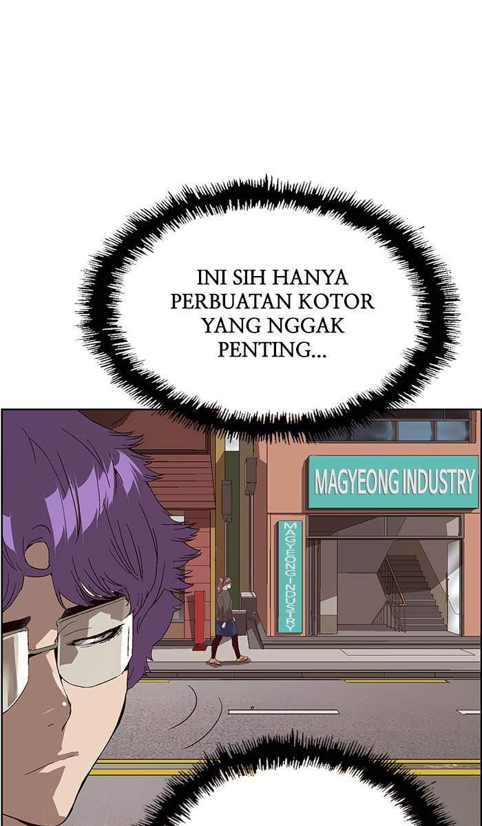 Weak Hero Bab 159 halaman 14