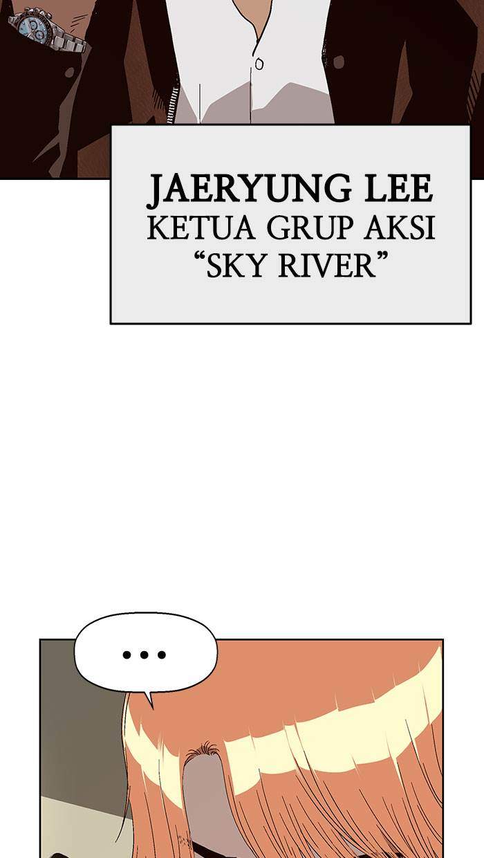 Weak Hero Bab 159 halaman 84