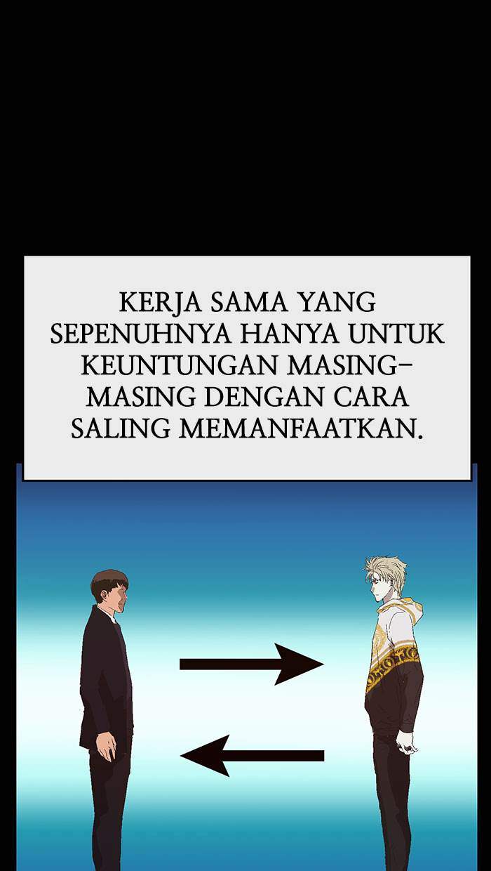 Weak Hero Bab 162 halaman 75