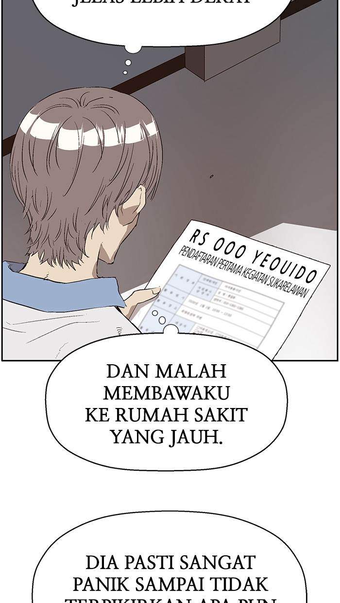 Weak Hero Bab 163 halaman 33