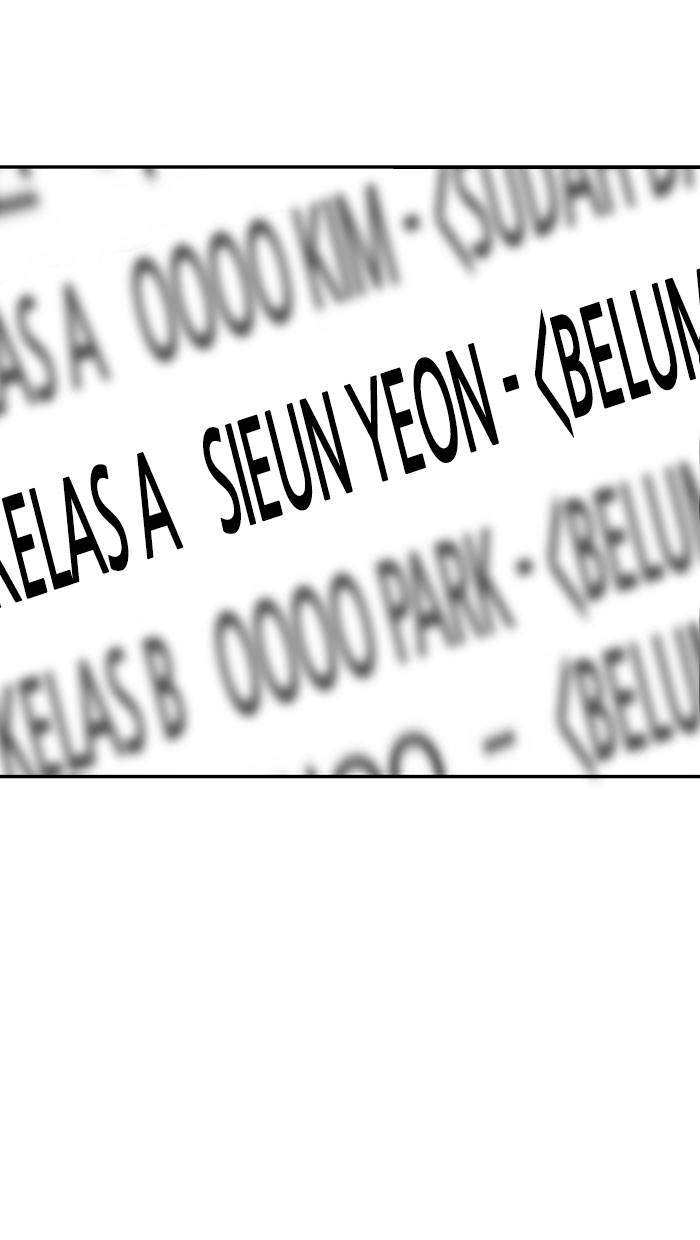 Weak Hero Bab 165 halaman 12