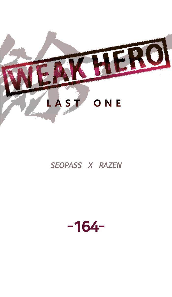 Weak Hero Bab 165 halaman 49
