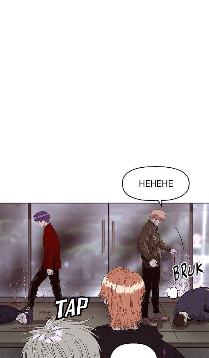 Weak Hero Bab 166 halaman 25