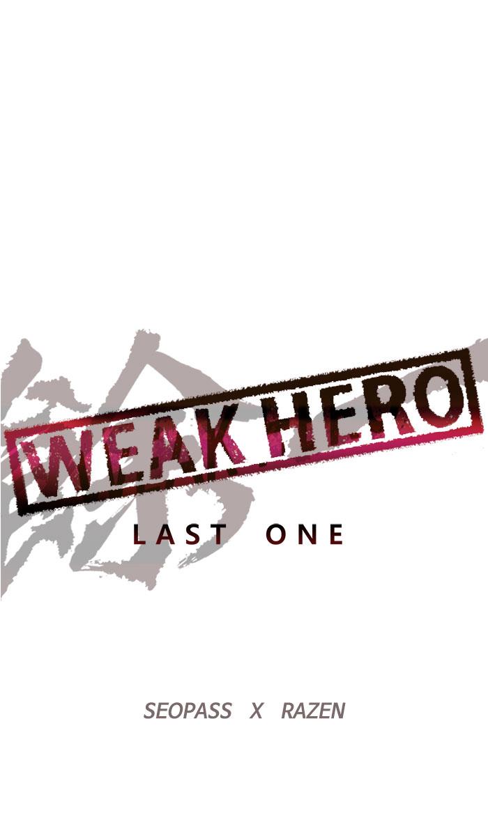 Weak Hero Bab 167 halaman 15