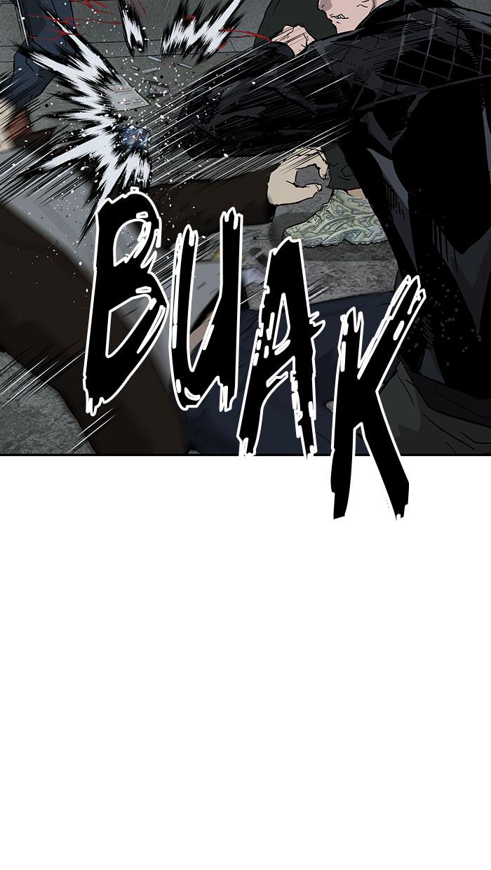 Weak Hero Bab 167 halaman 56