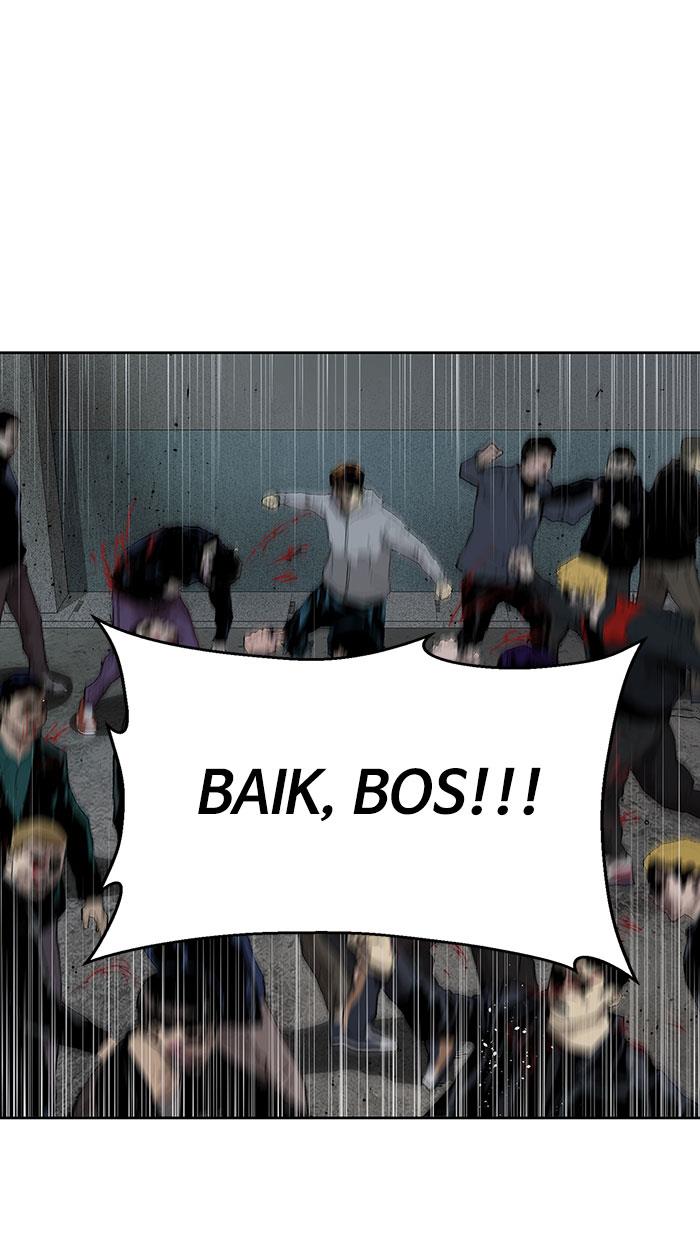 Weak Hero Bab 167 halaman 68