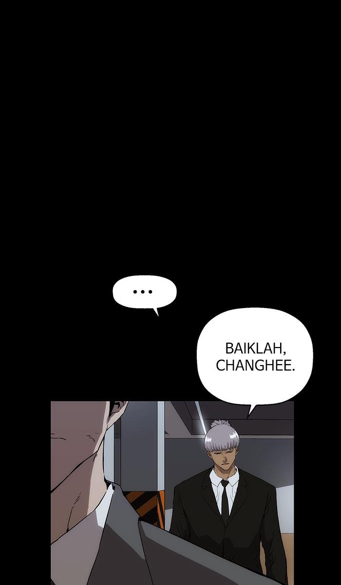 Weak Hero Bab 168 halaman 17
