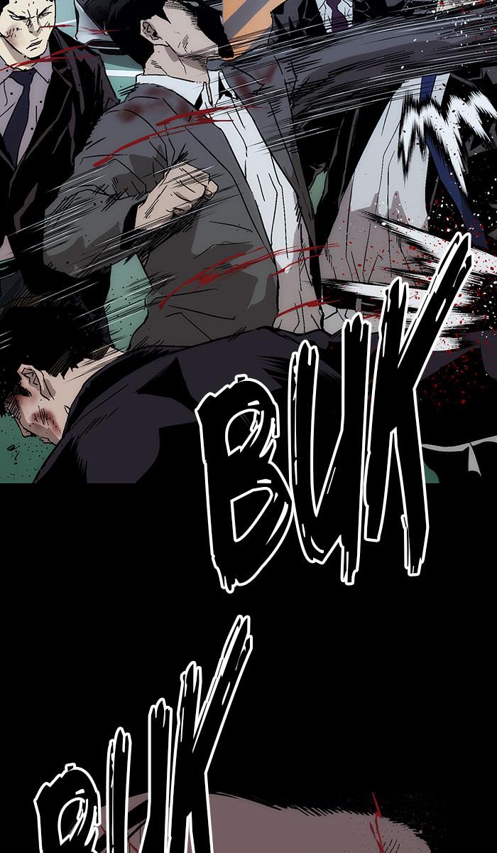 Weak Hero Bab 168 halaman 23