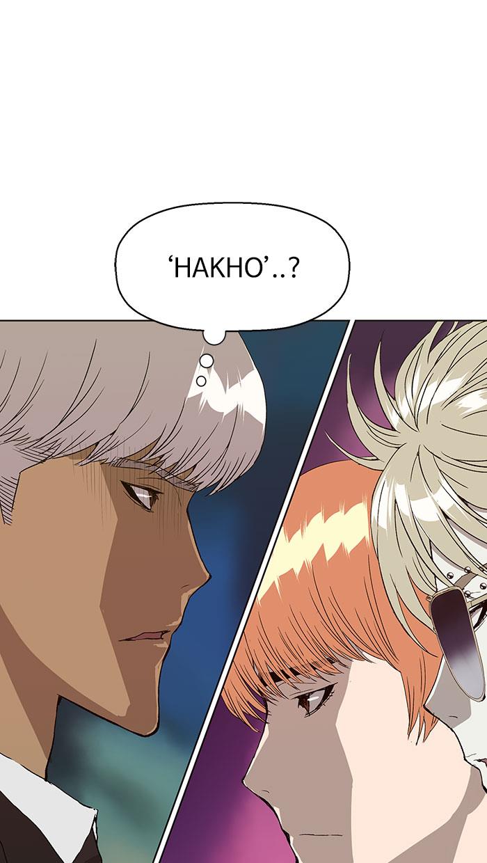Weak Hero Bab 168 halaman 86