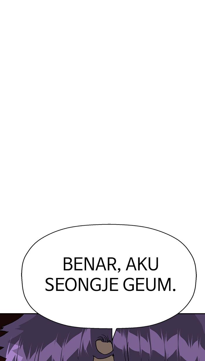 Weak Hero Bab 169 halaman 35