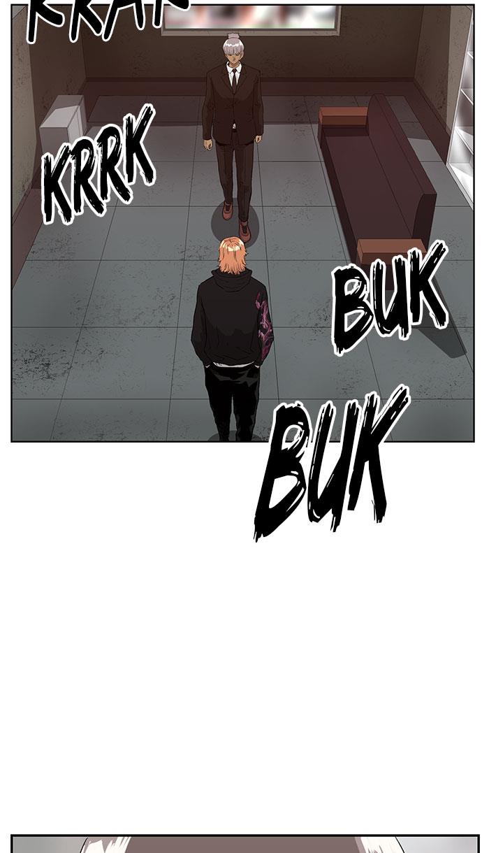 Weak Hero Bab 169 halaman 56