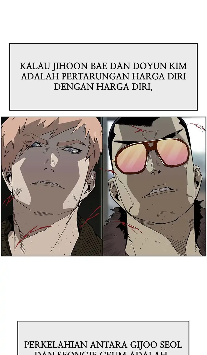 Weak Hero Bab 170 halaman 1