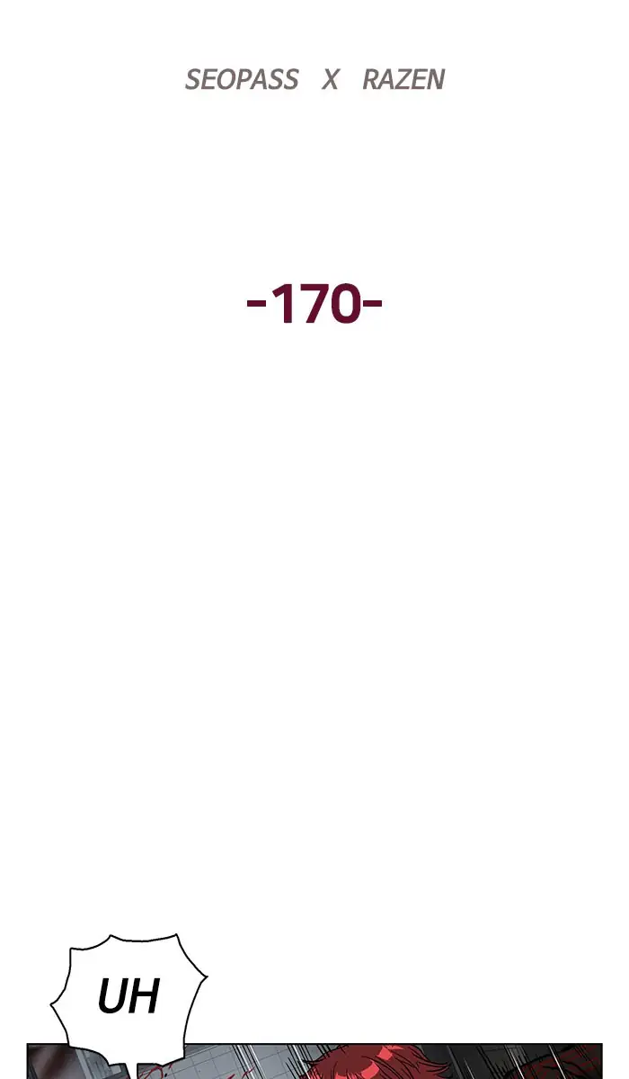 Weak Hero Bab 170 halaman 21