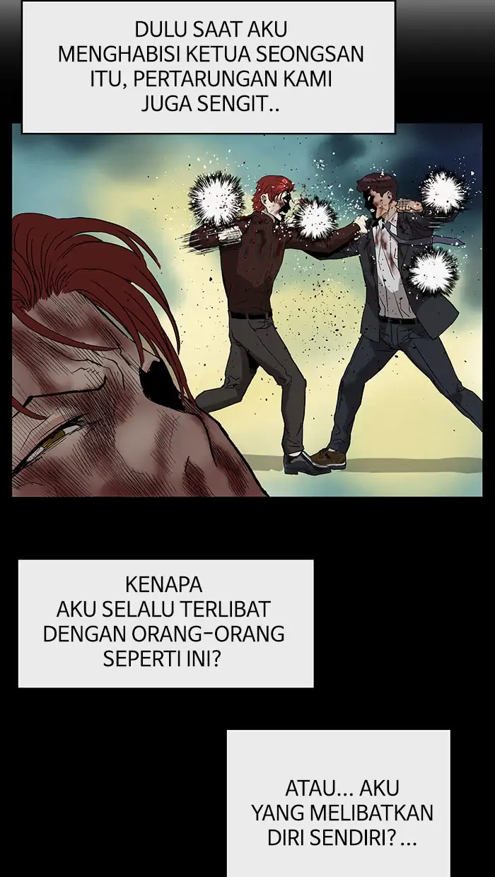 Weak Hero Bab 171 halaman 13