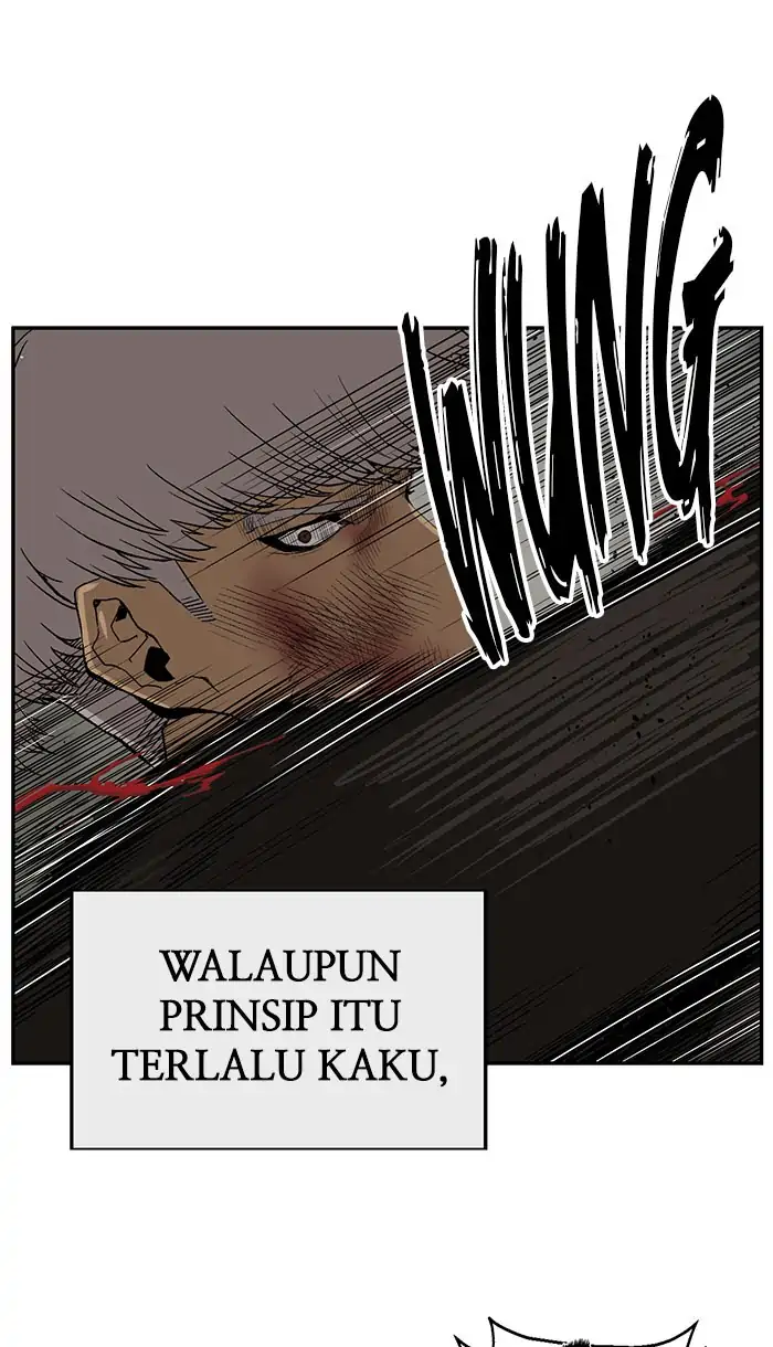 Weak Hero Bab 173 halaman 17