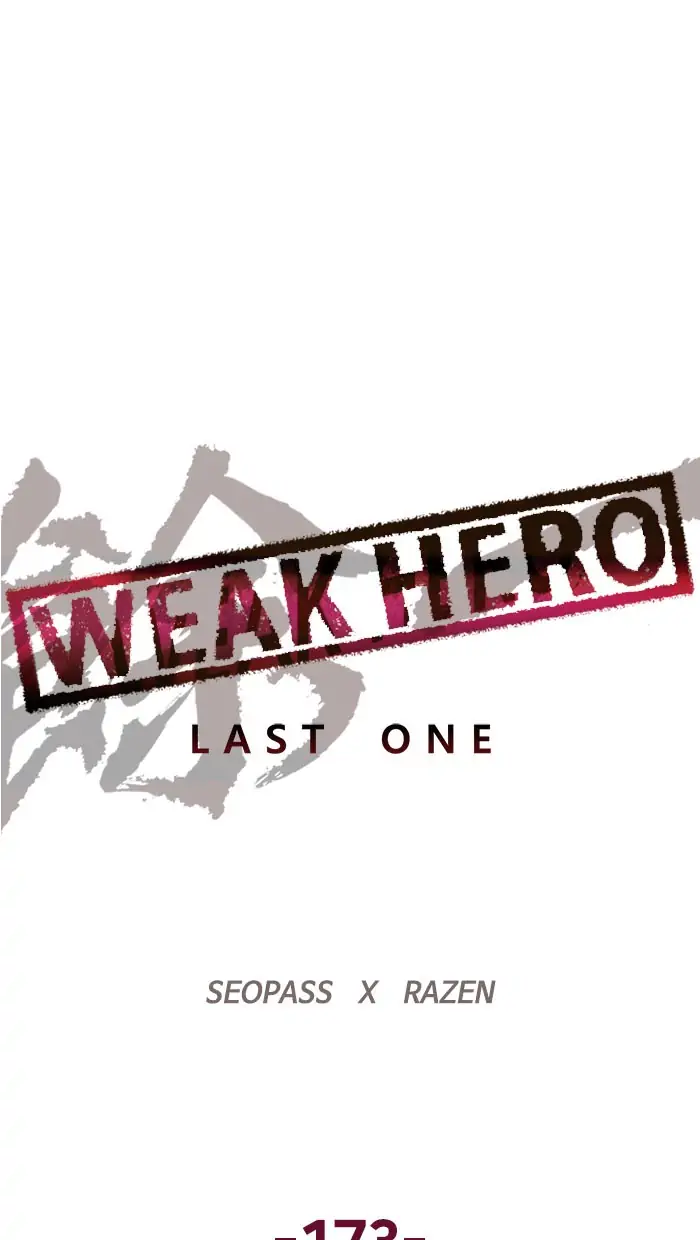 Weak Hero Bab 173 halaman 30