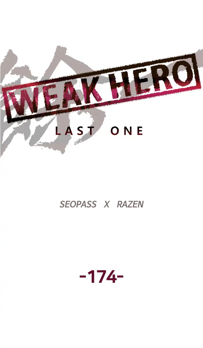 Weak Hero Bab 174 halaman 49