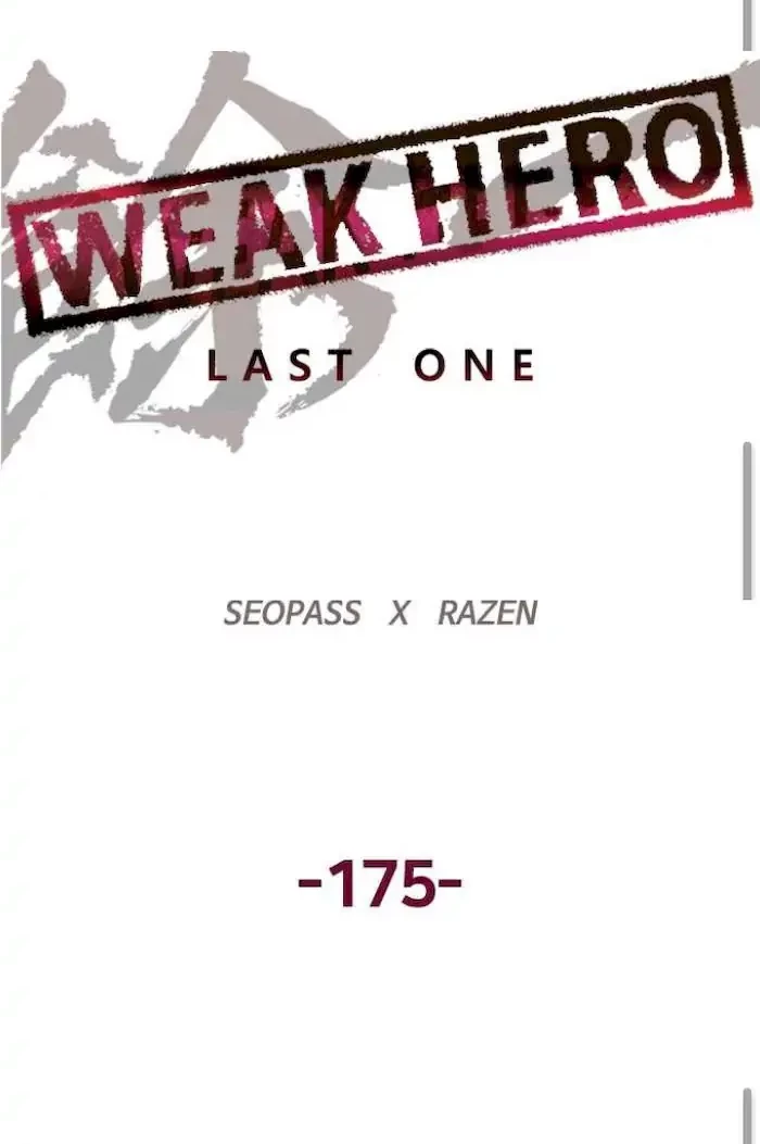Weak Hero Bab 175 halaman 11
