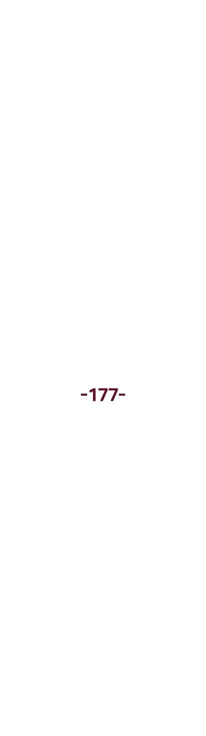 Weak Hero Bab 177 halaman 49