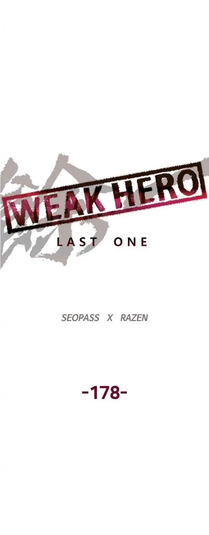 Weak Hero Bab 178 halaman 41