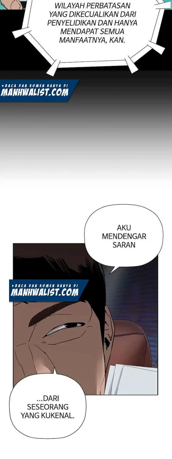 Weak Hero Bab 184 halaman 17