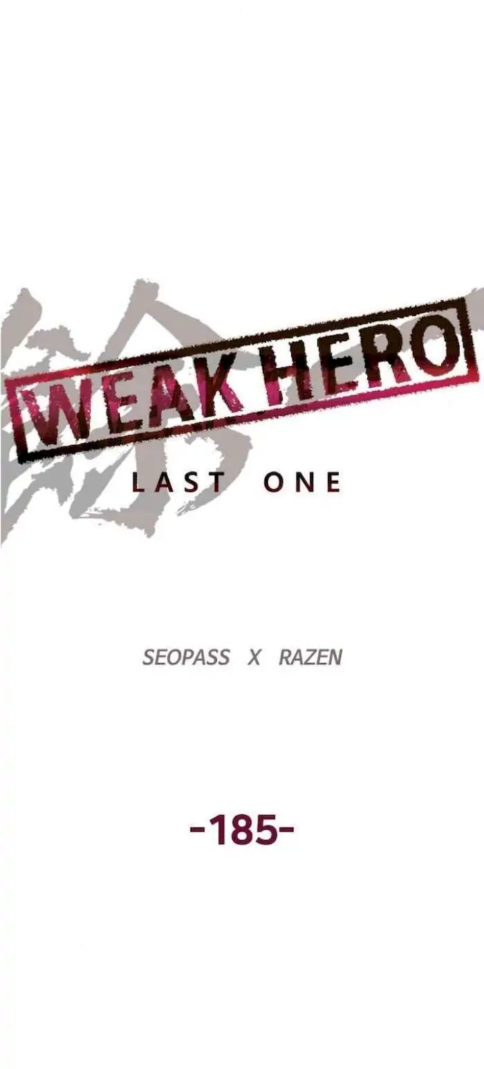 Weak Hero Bab 185 halaman 42