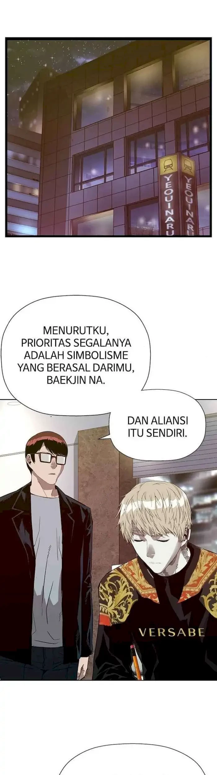 Weak Hero Bab 186 halaman 62