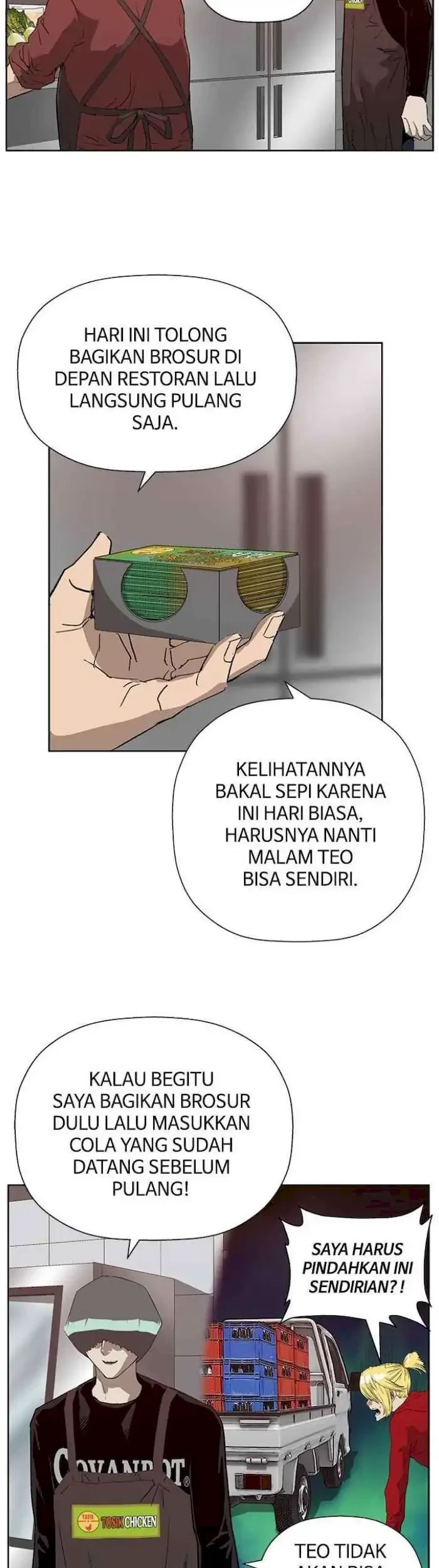 Weak Hero Bab 187 halaman 25