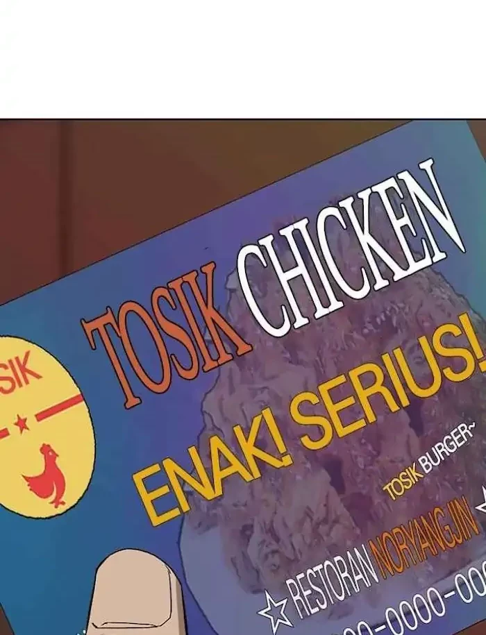 Weak Hero Bab 188 halaman 13