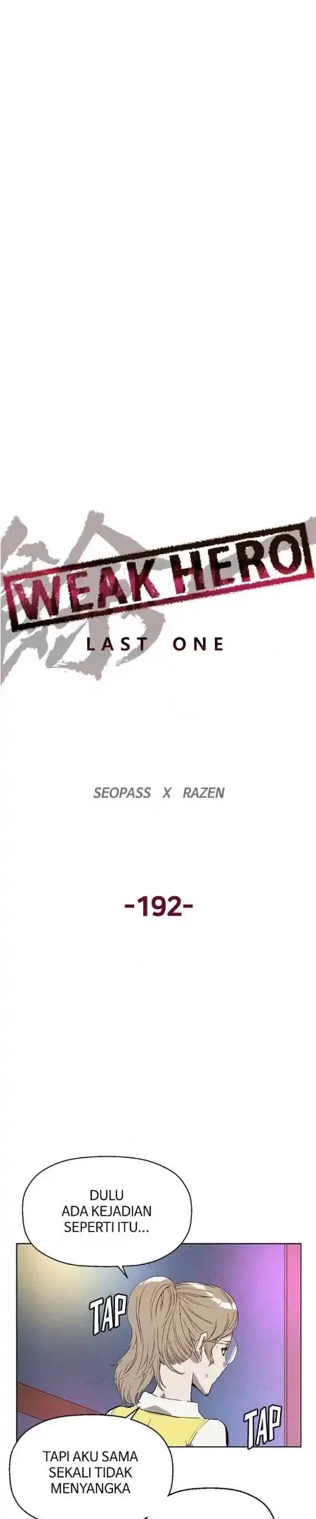 Weak Hero Bab 192 halaman 14