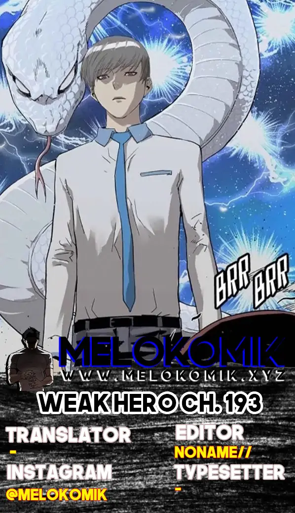 Weak Hero Bab 193 halaman 1