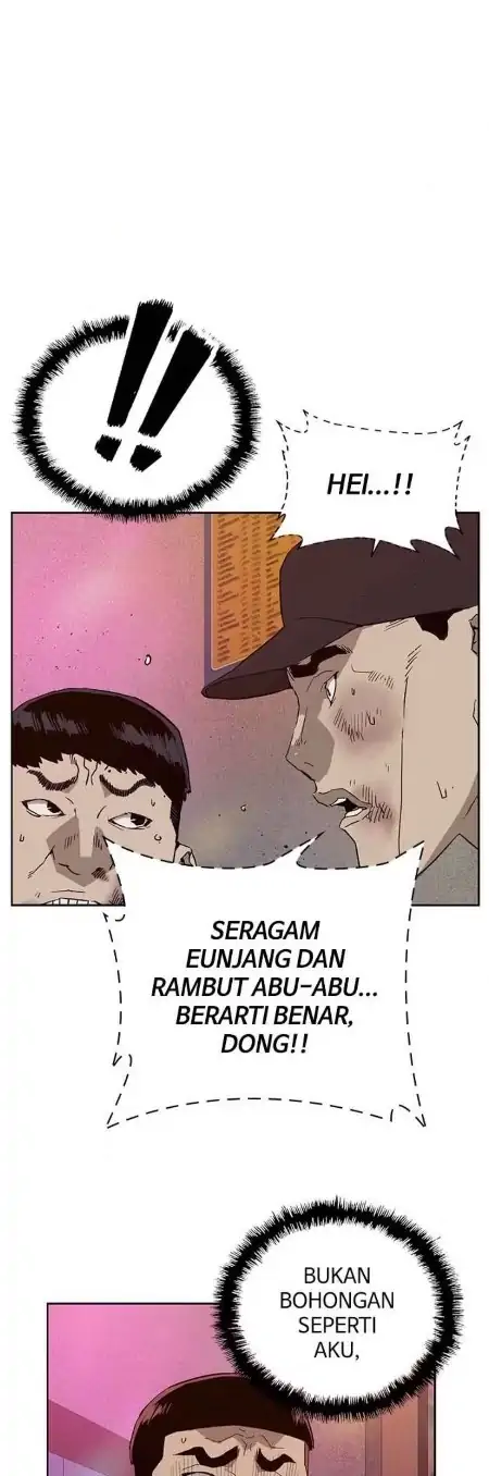 Weak Hero Bab 193 halaman 35