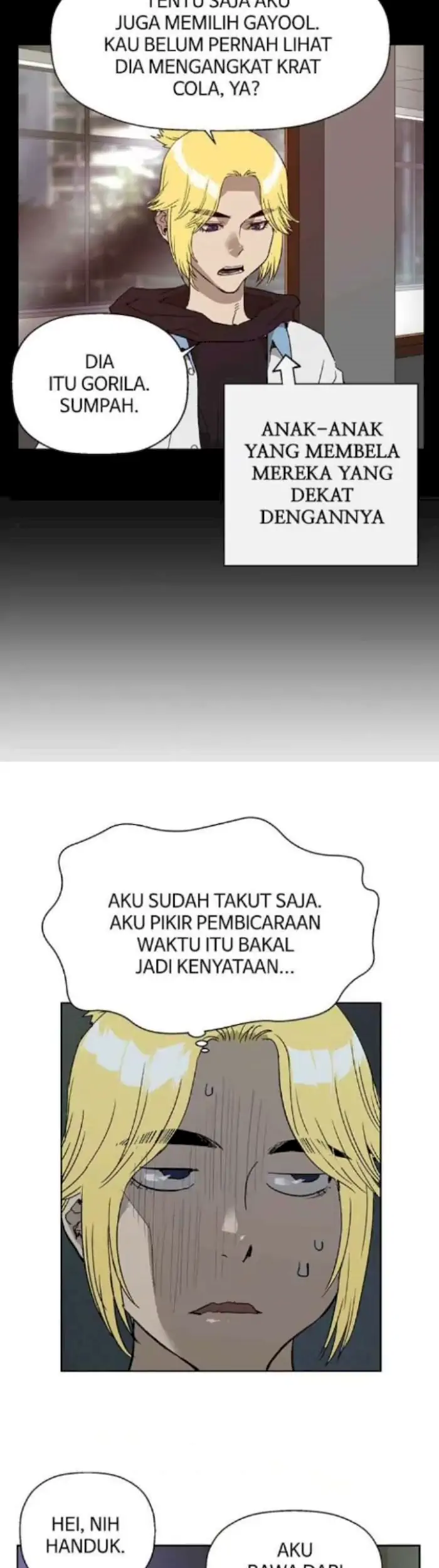 Weak Hero Bab 197 halaman 12