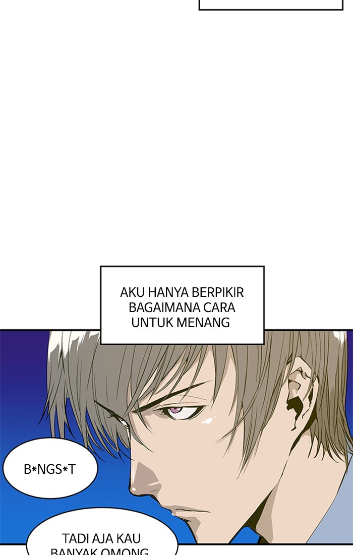 Weak Hero chapter 2 halaman 8