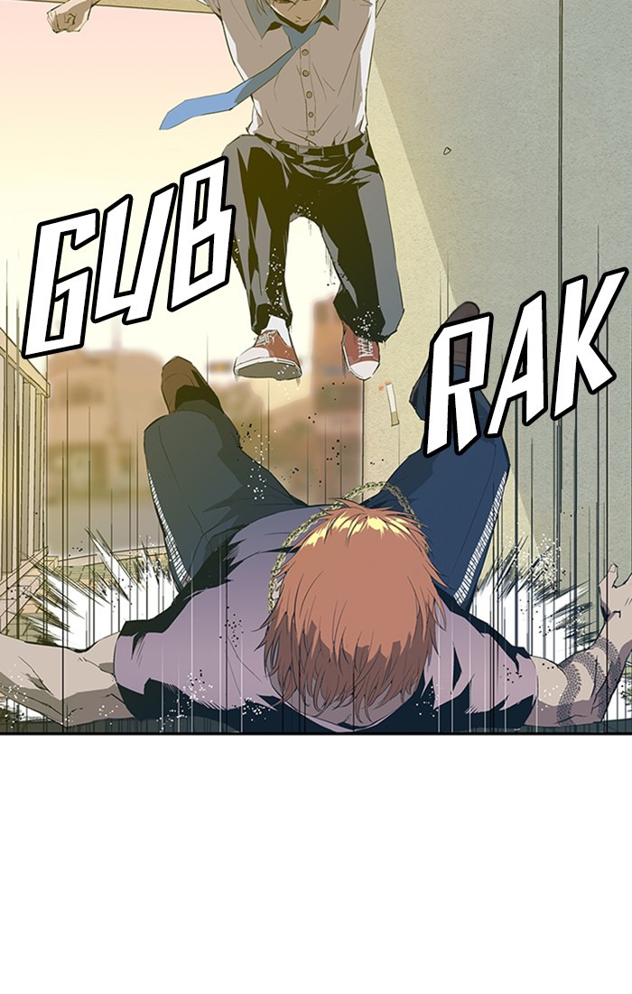 Weak Hero chapter 2 halaman 17