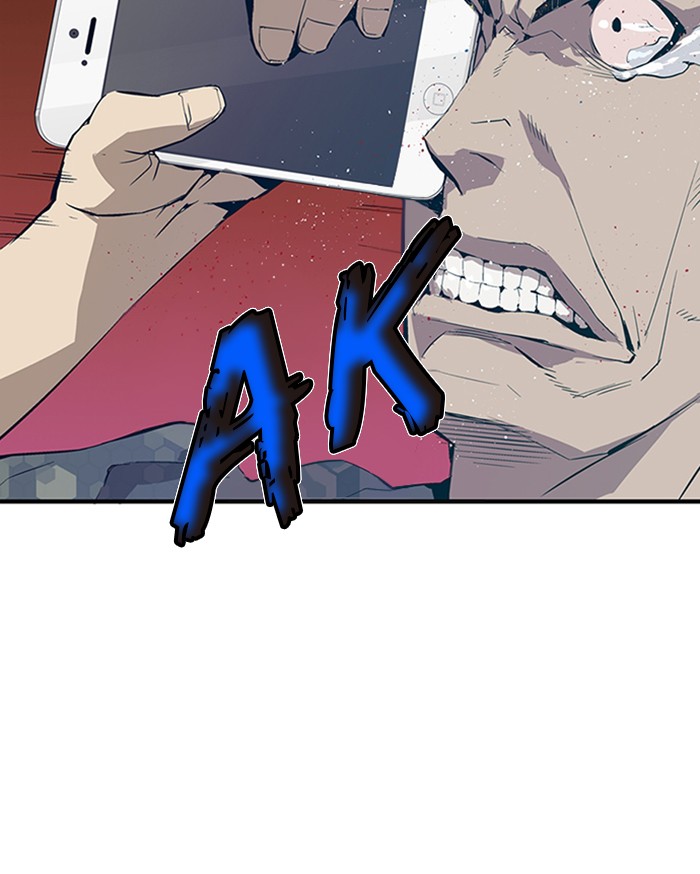 Weak Hero chapter 2 halaman 27