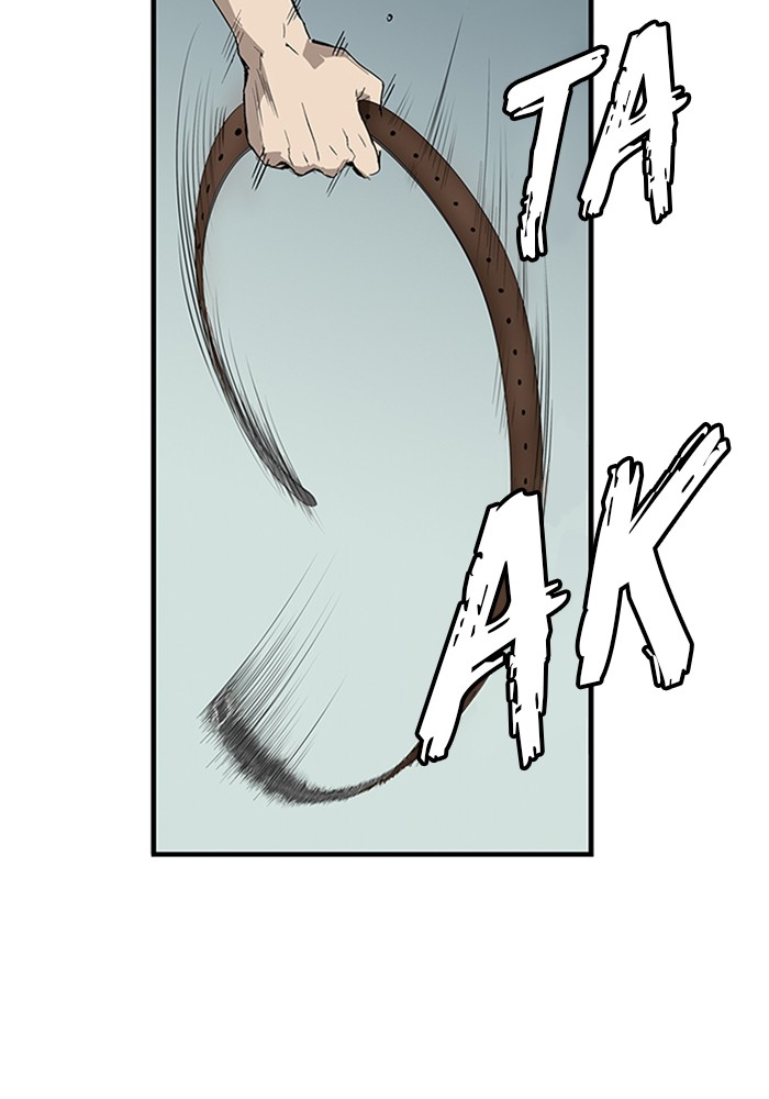 Weak Hero chapter 2 halaman 32