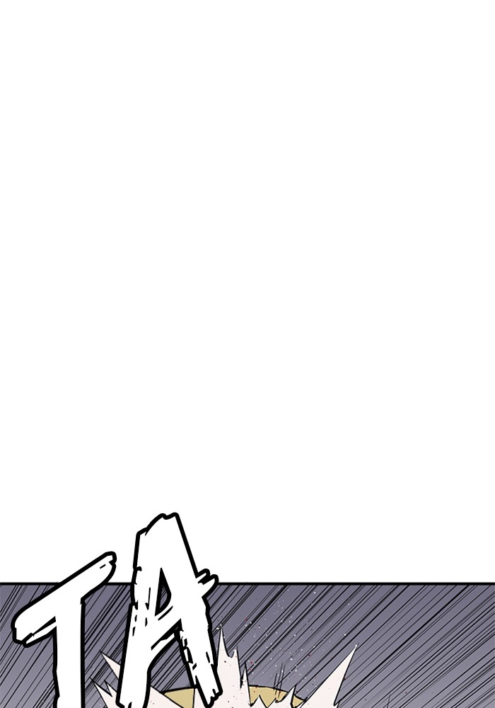 Weak Hero chapter 2 halaman 34