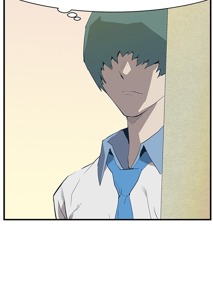 Weak Hero chapter 2 halaman 44