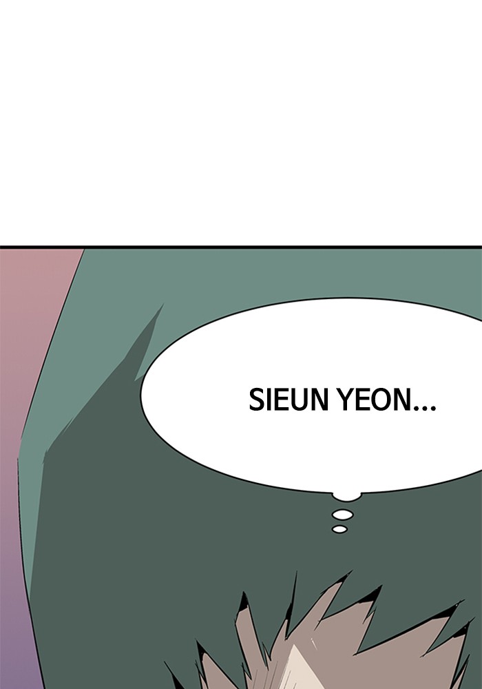 Weak Hero chapter 2 halaman 45